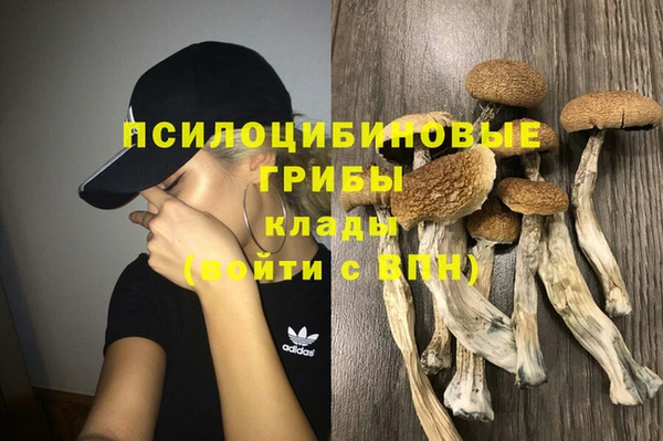 кокаин колумбия Костерёво