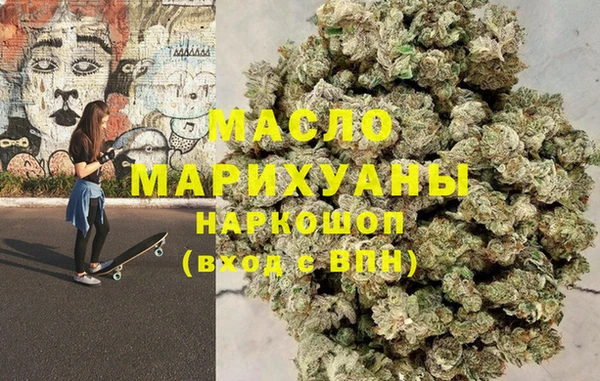 кокаин колумбия Костерёво
